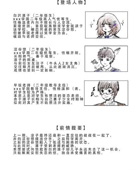 哈尔滨1944在线全集免费观看_BD英语电影完整版